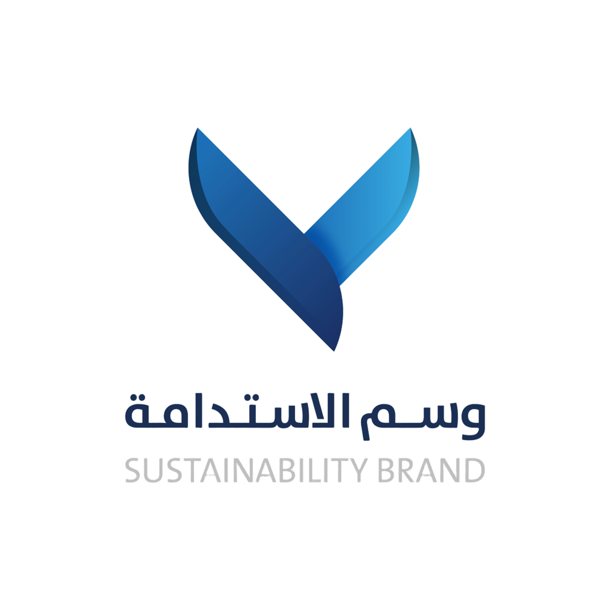 تسجيل علامة «وسم الاستدامة» لدى الهيئة السعودية للملكية الفكرية 