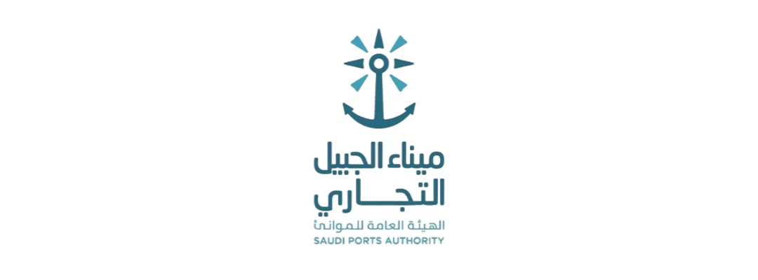 ميناء الجبيل