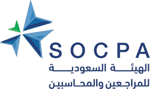 دراسة سوق العرض والطلب لمهنة المحاسبة والمراجعة